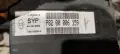Модул 82 00 006 159 Renault Laguna II 1.8-115к.с. Бензин, снимка 2