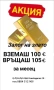 Златно колие 14К.Тегло 31.90 гр.Цена 2550 €, снимка 3