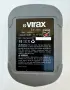 Virax 251844 Зарядно и Virax 253244 батерия 14,4V 3.0Ah, снимка 4