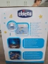 Chicco Прожектор - панел Chicco, син, снимка 7