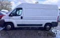 Peugeot Boxer, снимка 3