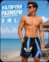 бански детски и мъжки, снимка 5