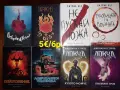 Много книги на цена 5€/бр., снимка 13