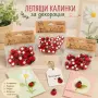6820 Лепящи калинки за украса и декорация, снимка 1
