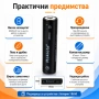 Акумулаторна батерия 18650 Li-ion 3.7V Rakieta 8800mAh презареждаща се за фенри прожектори лазери, снимка 4