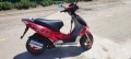 Продавам Скутер 50куб, снимка 2