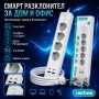 Разклонител Aerbes с 5 контакта 4 USB портове Type-C и 2м кабел, снимка 9