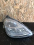 Преден десен фар Bosch за Mercedes A-Class W168 (2001) 0301152612, снимка 1