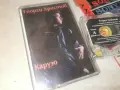 ГЕОРГИ ХРИСТОВ-ORIGINAL TAPE 0508261044H2E7R, снимка 3