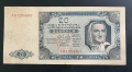 21 евро за трите.
Полша.
20, 50 и 100 злоти.
1948 година., снимка 3