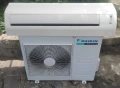 Инверторен климатик DAIKIN Profesional 18000 BTU, снимка 1