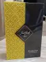 Just Jack Homme Noir EDT 100 ml , снимка 1