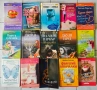 Лот книги , снимка 1