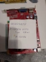 Дъно  GA-7N400E - AMD Duron и други неща, снимка 2