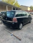 Opel Zafira B на части na chasti 1.6 105к.с. Z16XEP (05-08)г. , снимка 1