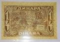 UNC. Рядка банкнота от Югославия 1/4 Динара 1921 година. , снимка 3
