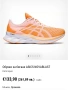 Маратонки ASICS NOVABLAST. Номер 46, снимка 4
