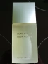 Issey Miyake Pour Homme, Нов!, снимка 1