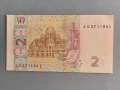 Банкнота - Украйна - 2 гривни UNC | 2005г., снимка 2