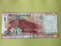 Перу 50 нови соли 2012 г., снимка 2