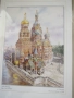 +Серия картини живопис в рамка-Петербург, Русия, снимка 1