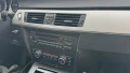 bmw e91 320d на части, снимка 8