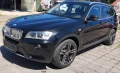 Продавам BMW X3, снимка 1
