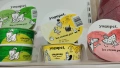 Yogupet- Йогурт, кефир и сладолед за кучета и котки, снимка 6