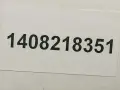 реостат F 011 018 536 моторче парно мерцедес w140 1408218351 , 140 821 83 51, снимка 3
