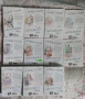 Living-Room Matsunaga-san том 1-11 нов комплект манга, снимка 2