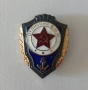 Знак Отличник ВМФ (Отличен войник на военноморските сили). бронз. емайл., снимка 2