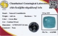 Рядък зелено син грандидиерит 4.40карата от Мадагаскар!, снимка 4