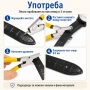 Часовникарски инструмент клещи замба за пробиване каишки на чаосвници, снимка 3
