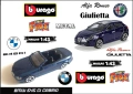 Bburago Alfa Romeo Giulietta и BMW 645 Ci Cabriolet 1:43, снимка 1