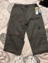 Работен панталон PANOPLY, снимка 2