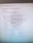 Продавам Компютър, снимка 5
