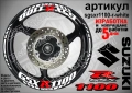 Suzuki GSX-R 1100 кантове и надписи за джанти, снимка 9