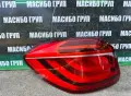 Стоп ляв стопове Led за Бмв Ф45 Ф46 фейс Bmw 2 F45 Bmw 2 F46 LCI, снимка 3