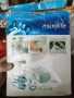 Швейцарски инхалатор Microlife , снимка 5