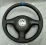 Волан за golf 4,passat,bora,seat leon, снимка 2