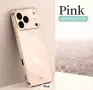 Силиконов гръб за iPhone 17, 17 Pro и 17 Pro Max., снимка 5