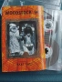 Woodstock' 94 - аудио касета музика, снимка 1