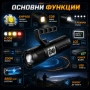 Мощен далекобоен професионален LED лазерен прожектор тактически ръчен фенер за лов риболов къмпинг, снимка 2