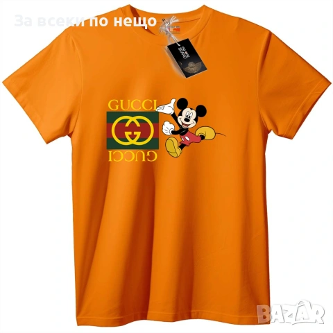 Gucci Mickey Mouse Унисекс Тениска👚👕Дамска Тениска👕Мъжка Тениска👚👕Детска Код No One Brand, снимка 11 - Тениски - 54979114