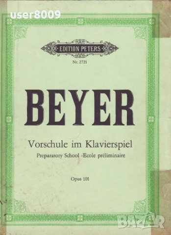 Ferd. Beyer - ''Vorschule Im Klavierspeil - Opus 101'' - 1986