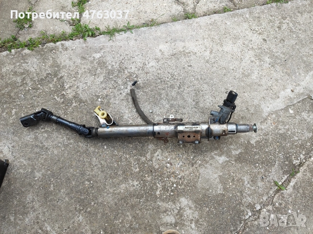 кормилен прът с патрон и ключ от Форд Галакси