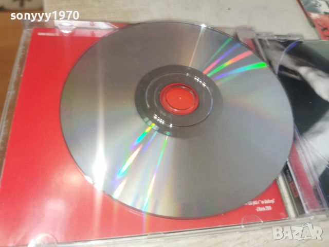 SUNRISE CD-ВНОС GERMANY 3105260942H2E6R, снимка 17 - CD дискове - 54724594