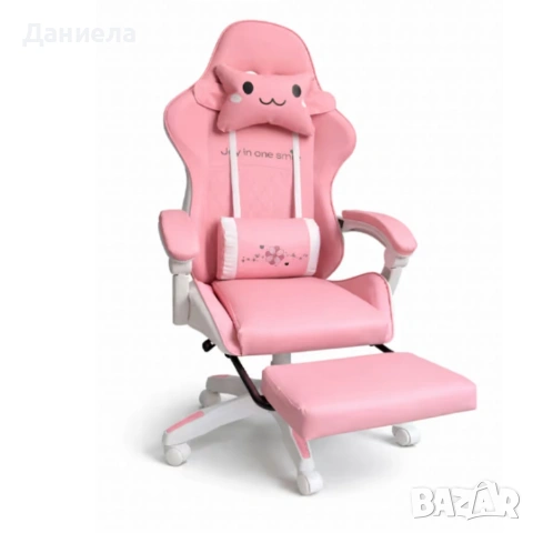 Ергономичен розов геймърски стол с поставка за крака - регулируема облегалка и 2 възглавници , снимка 8 - Столове - 53969839