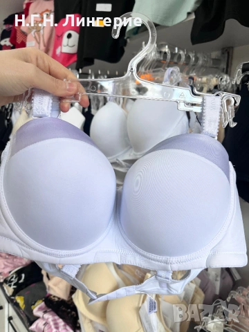 Сутиен Бриджитка