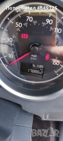 Продавам ПЕЖО 508, снимка 5 - Автомобили и джипове - 54803278